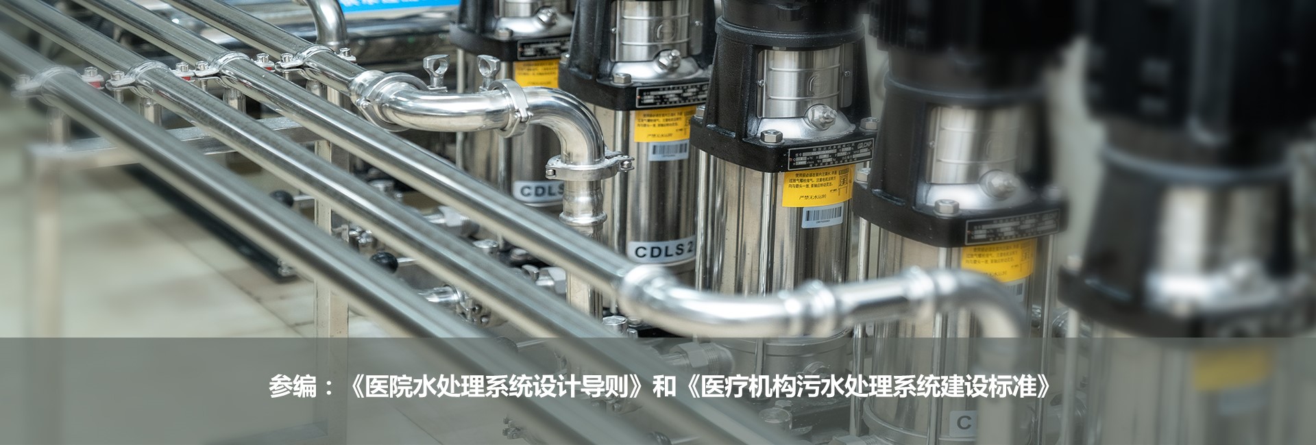 科技研發(fā)，標新立異