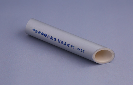 鋁合金襯塑復合管在施工中如何進行熱熔連接？